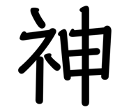 844032434