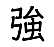 844032435
