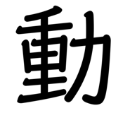 844032436