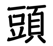 844032442