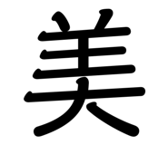 844032444