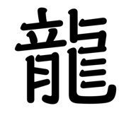 844032449