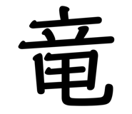 844032451