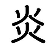 844032454