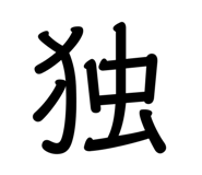 844032460