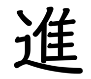 844032463