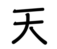 844032464