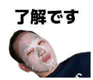 844032497