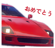 844032506