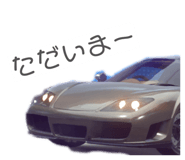844032510