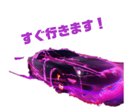 844032512