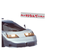844032520