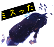 844032521