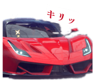 844032522