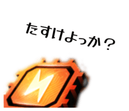 844032523
