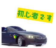 844032524