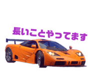 844032525