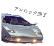 844032526