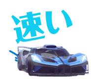844032529