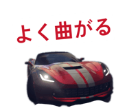 844032531