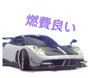 844032532