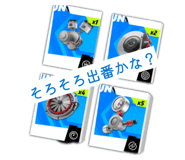 844032533