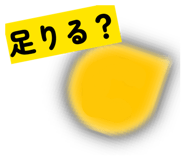 844032535