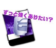 844032536
