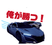 844032541