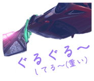 844032542