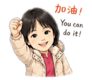 844032550