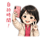844032569