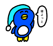 844032799