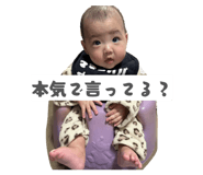 844032851