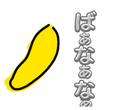 844032993