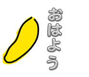844032997