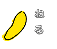 844032998