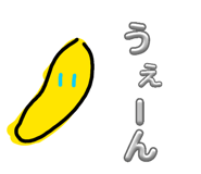 844033003