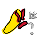844033007