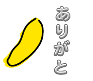 844033008