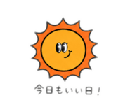 844033040
