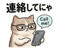 844033060