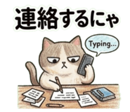 844033061