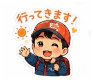 844033093