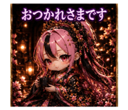844033139