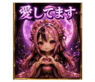 844033155