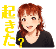 844033170