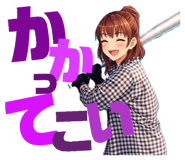 844033184