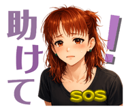 844033190