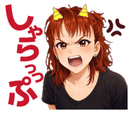 844033193